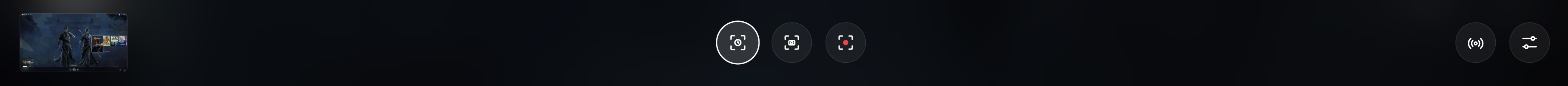 Hitch create panel with screenshot, capture, and broadcast tools